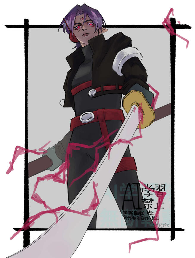Egghead Belial