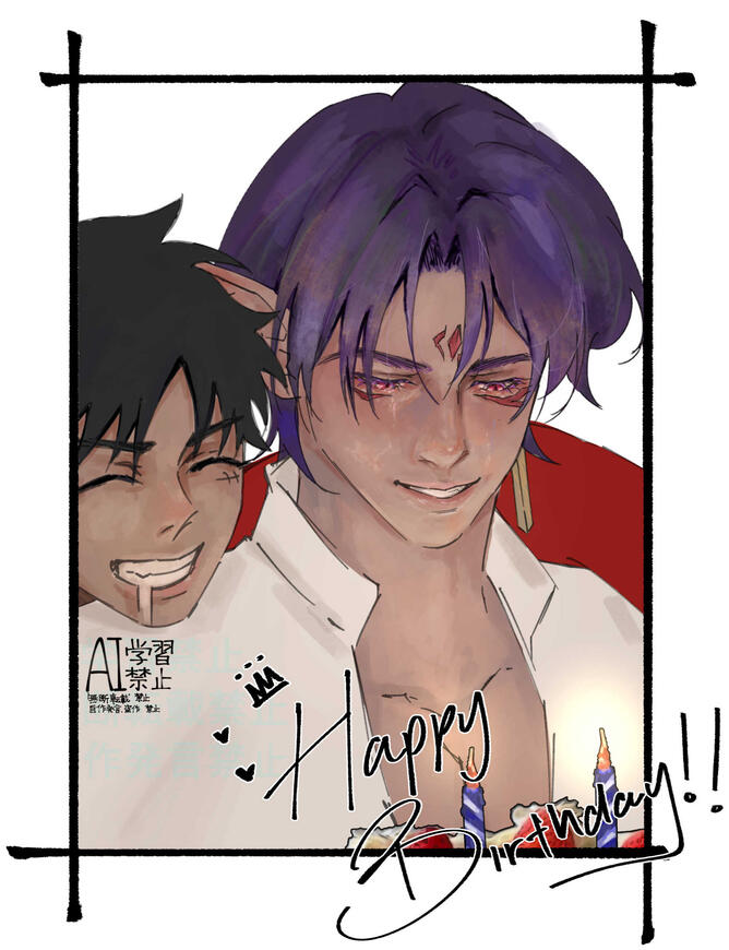 Belial's BD